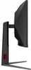 AOC CU34G4, Gaming-Monitor, (WQHD, Fast-VA, Curved, Produktbild-Vorschau 16