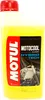 MOTUL Kühlmittel Kühlerfrostschutz 1L Gelb Antifreeze Produktbild-Vorschau 7