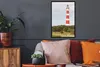 MuchoWow® MuchoWow® Gerahmtes Poster Insel - Leuchtturm - Produktbild-Vorschau 2