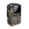Mini-WLAN-Wildkamera Secutek SST-WiFi301 - 24MP, IP66 Produktbild-Vorschau 3