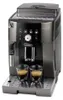 De’Longhi Magnifica S Smart, Ekspres do espresso, Ziarna Podgląd zdjęcia produktu 3