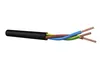 Câble néoprène Dynamic H07RN-F Eca 3 x 2,5 mm² - 100 m Voir les images du produit 1