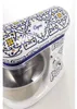 Ariete Standmixer Capri 1588, 1200 W, 7 Produktbild-Vorschau 11