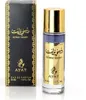 Dubai Night 30ml Eau de Parfum van Ayat Perfumes – Unisex Productafbeelding-voorbeeld 2
