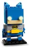 Lego LEGO 40748 Voir les images du produit 13