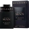 Bvlgari Man In Black Parfum, recargable, 150 ml (para Vista previa de la imagen del producto 2