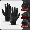 Winter Motorradhandschuhe, Motorrad Handschuhe Winter, e Produktbild-Vorschau 3