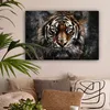 Wanddeko 60x40 cm - Tiere - Tiger - Porträt - Luxus - Produktbild-Vorschau 2