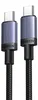 Cable USB-C a USB-C Ugreen L528, 240W, 3 metros (Gris) Vista previa de la imagen del producto 2