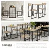 tectake® Sitzgruppe Margate 3-teilig Industrial Style Produktbild-Vorschau 8