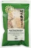 Katsuobushi getrocknete Thunfischflocken 40g - Waadakyu Produktbild-Vorschau 2