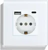 Steckdoseneinsatz 230V weiß USB-Ladegerät A C RTX SH Produktbild-Vorschau 6