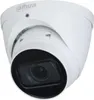 Kamera monitoringu Dahua 1.0.01.04.40600-9001 Podgląd zdjęcia produktu 1