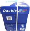 Double A Druckerpapier Bürobedarf Color Print A4 90 g m² Produktbild-Vorschau 2