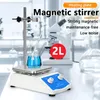 Magnetické míchadlo s topnou deskou – laboratorní topná Náhled obrázku produktu 3