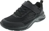 Skechers Dynamatic - Swift Tread 405112L-B Podgląd zdjęcia produktu 10