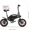 DYU D3F Skladací elektrický bicykel, 14" 36V e-bike, 3 Náhľad obrázku produktu 4
