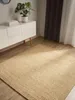 benuta Basic In- & Outdoor Teppich Wohnzimmer Iowa - Beige Produktbild-Vorschau 4
