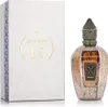 Xerjoff Empiryan profumo puro unisex 100 ml Anteprima dell’immagine prodotto 1