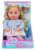 MGA BABY born Sophia Rose 36cm Anteprima dell’immagine prodotto 17
