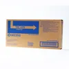 Toner Kyocera TK-475  FS-6025MFP 15.000 Seiten Produktbild-Vorschau 12