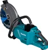 Makita Akku-Trennschleifer XGT 40 V - 305 mm - 5.000 U/min Produktbild-Vorschau 13