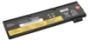 Akku SB10K97582 für Lenovo ThinkPad T470 T570 Produktbild-Vorschau 4