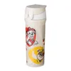 KOZIOL Trinkflasche Paw Patrol Grow 500ml sand Produktbild-Vorschau 3