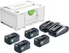 Set énergie SYS 18V - FESTOOL - avec 4 x batterie BP 18v Voir les images du produit 1