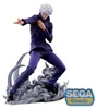 Figur - Jujutsu Kaisen - Satoru Gojo Hollow Purple Produktbild-Vorschau 4
