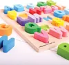 Bigjigs Baby Alfabet Duże Litery Podgląd zdjęcia produktu 10