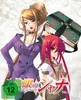 Ito, N: Shakugan no Shana Produktbild-Vorschau 1