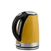 A yellow electric kettle is shown against a white background. Anteprima dell’immagine prodotto