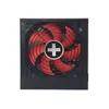 Xilence XP850R10 850W PC Netzteil, 80+ Bronze, Gaming, ATX Produktbild-Vorschau 13
