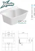 Maximus Ausgussbecken 610 x440x235mm Produktbild-Vorschau 4