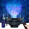 Projektor Gwiazd LED Lampka Nocna z Głośnikiem Bluetooth i Podgląd zdjęcia produktu 14