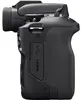 CANON EOS R100 + RF-S 18-45mm f/4.5-6.3 IS STM + RF-S Produktbild-Vorschau 24
