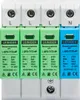 A product shot of four surge protectors mounted on a rail. Produktbild-Vorschau