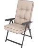A beige padded folding chair with black armrests and frame, shown against a white background. Náhled obrázku produktu