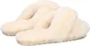 Emu Australia W11573 Damen Hausschuh Mayberry Beige Produktbild-Vorschau 3