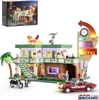 FunWhole FO9054 Twilight Motel FO9054 Voir les images du produit 12