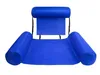 Verk 14430 Aufblasbarer Poolstuhl blau Produktbild-Vorschau 1