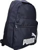 PUMA Rucksack Phase Backpack 22L Puma Navy dunkelblau Produktbild-Vorschau 12
