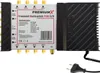 PremiumX PXMS 5/8 Multischalter mit Netzteil Multiswitch 1 Produktbild-Vorschau 1