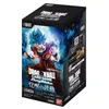 Dragon Ball Super Awakened Pulse Booster Box Case [Fusion Podgląd zdjęcia produktu 2