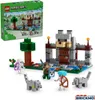 LEGO® Minecraft™ 21261 Twierdza wilków Podgląd zdjęcia produktu 40