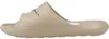 NIKE VICTORI ONE MENS SHOWE HellBraun Produktbild-Vorschau 15