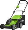 Greenworks G40LM41 sekačka na trávu Tlačná sekačka na trávu Náhled obrázku produktu 6
