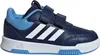 Adidas Sneakers IF1734 in Blue color size 27 Produktbild-Vorschau 6