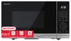 Sharp YC-PC254AE-S micro-onde Noir, Argent Micro-onde Voir les images du produit 10